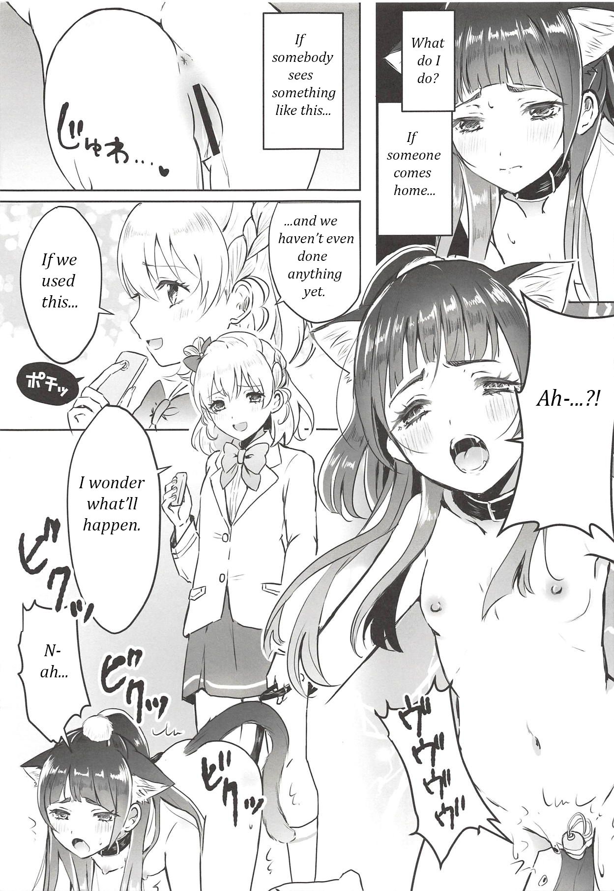 Cure Up RaPaPa de Neko ni Naare! | Become a cat! page 10 full