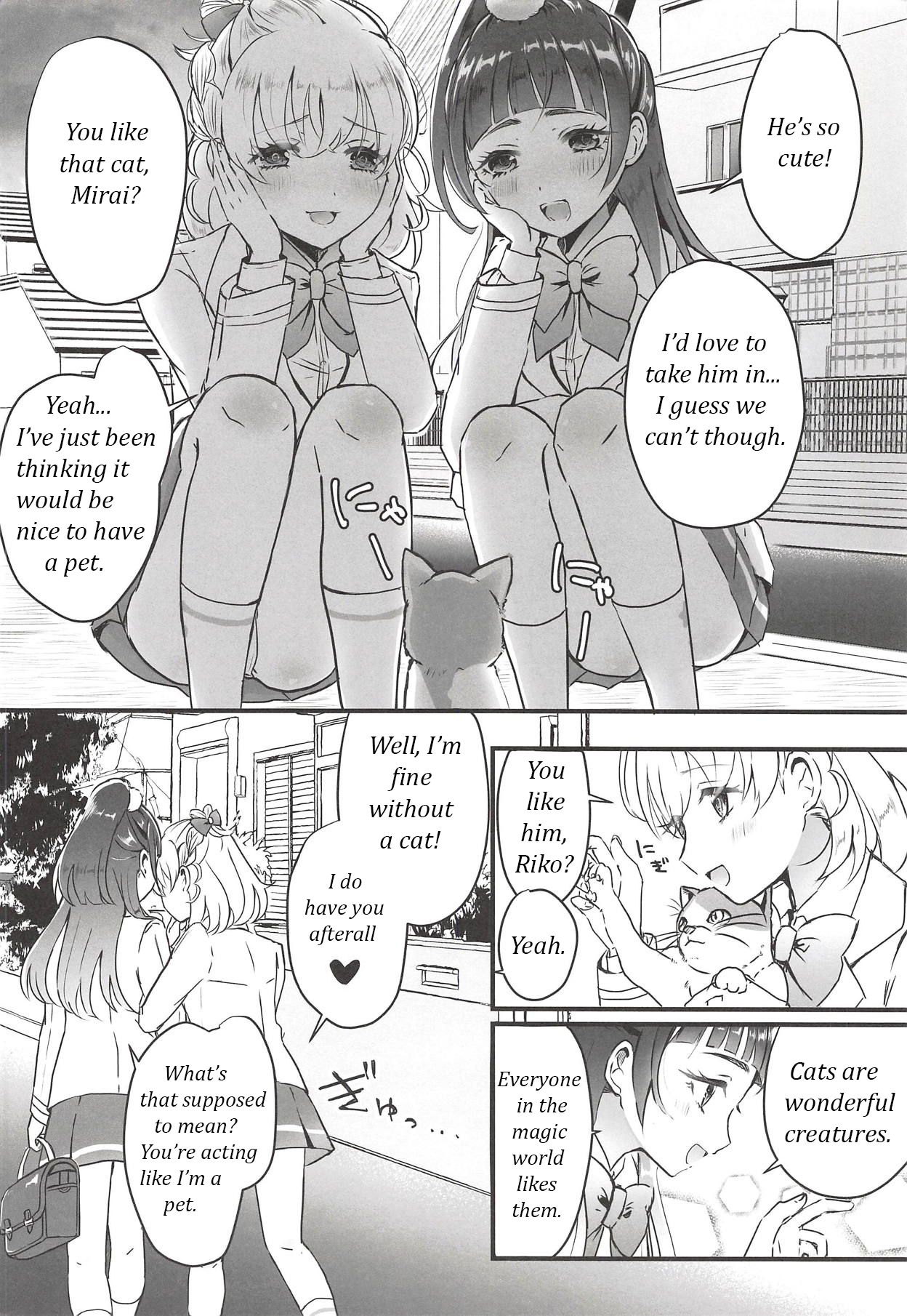 Cure Up RaPaPa de Neko ni Naare! | Become a cat! page 3 full