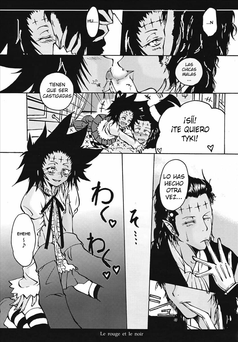 Aka to Kuro - Le rouge et le noir page 3 full