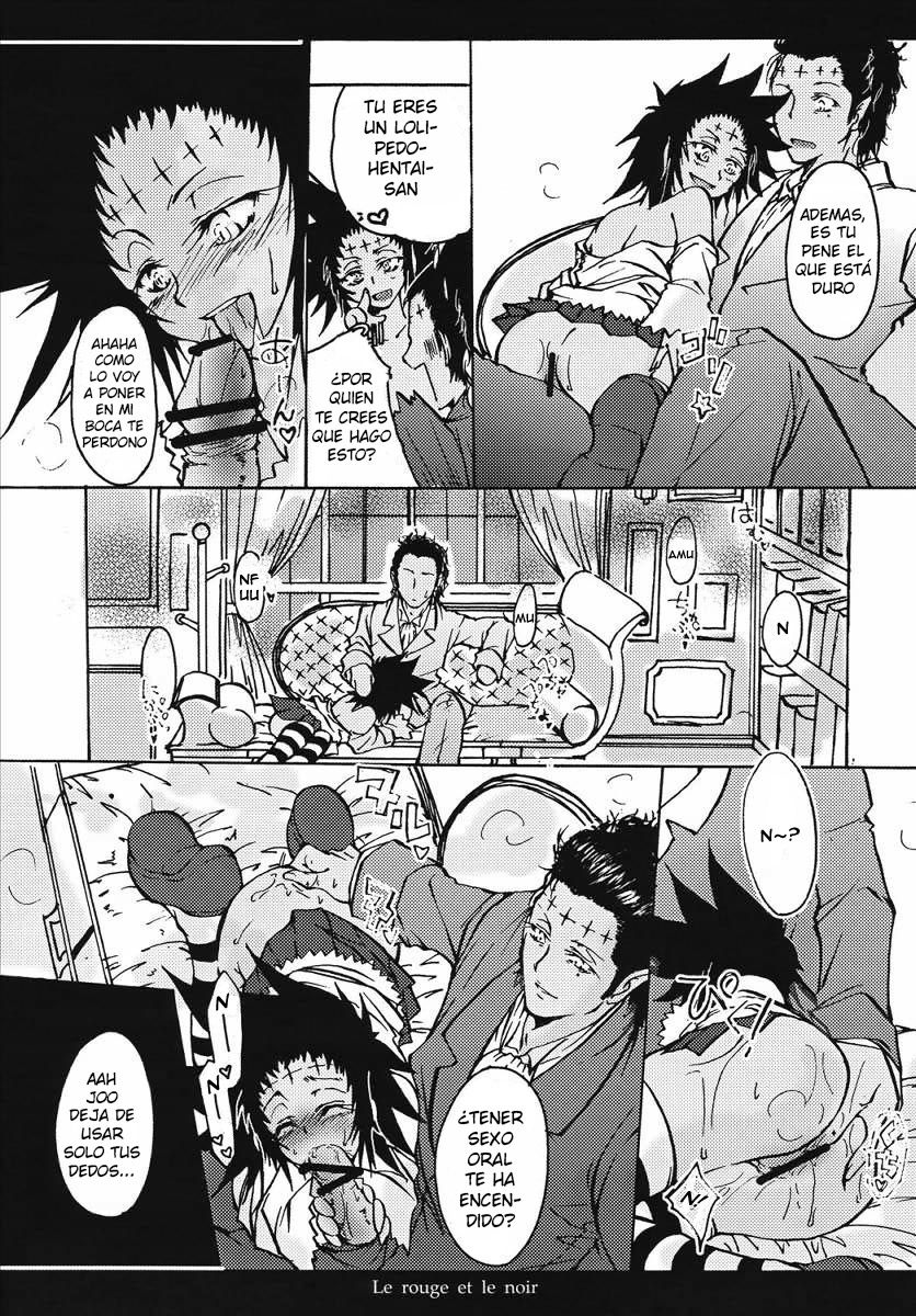 Aka to Kuro - Le rouge et le noir page 6 full