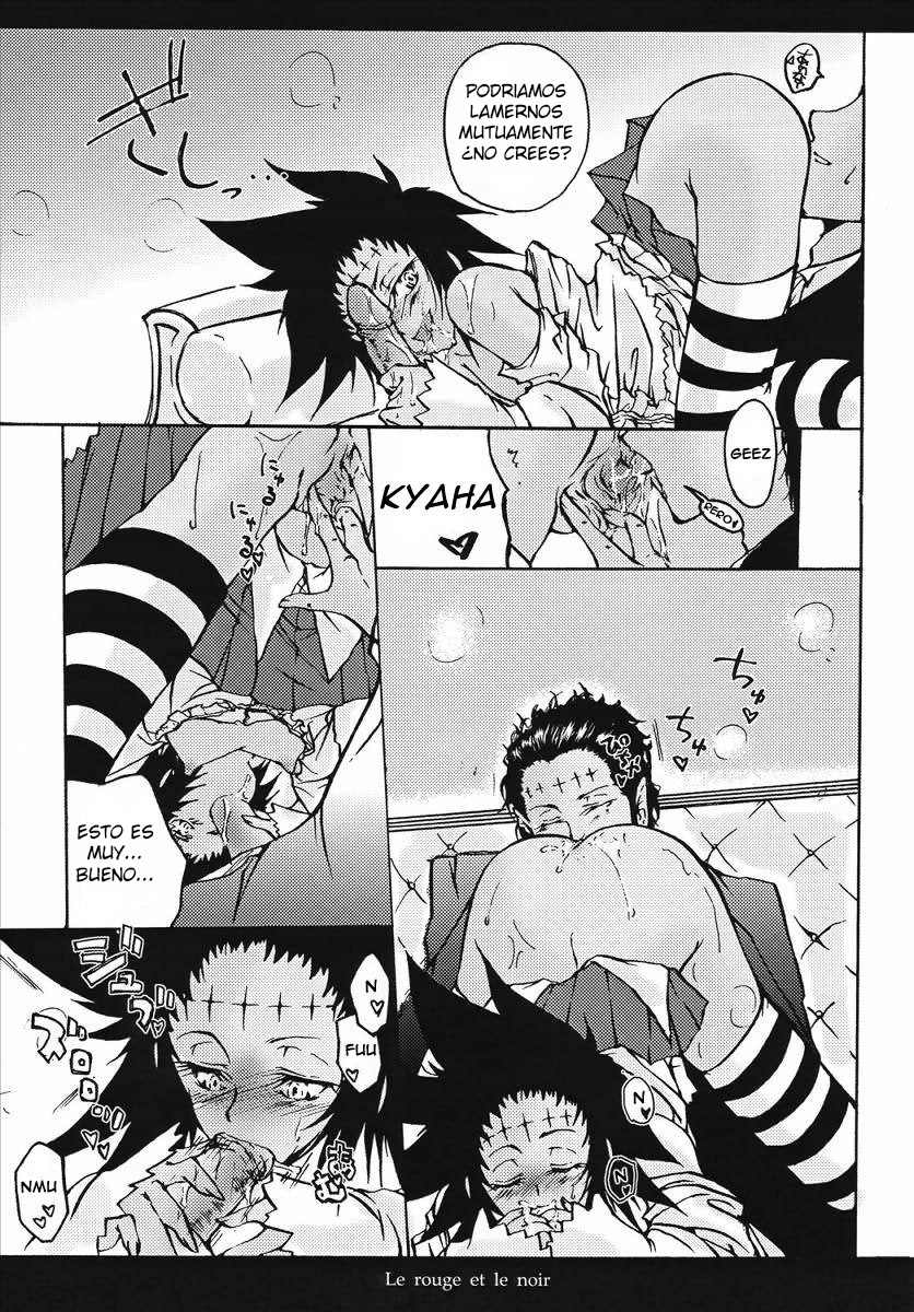 Aka to Kuro - Le rouge et le noir page 7 full