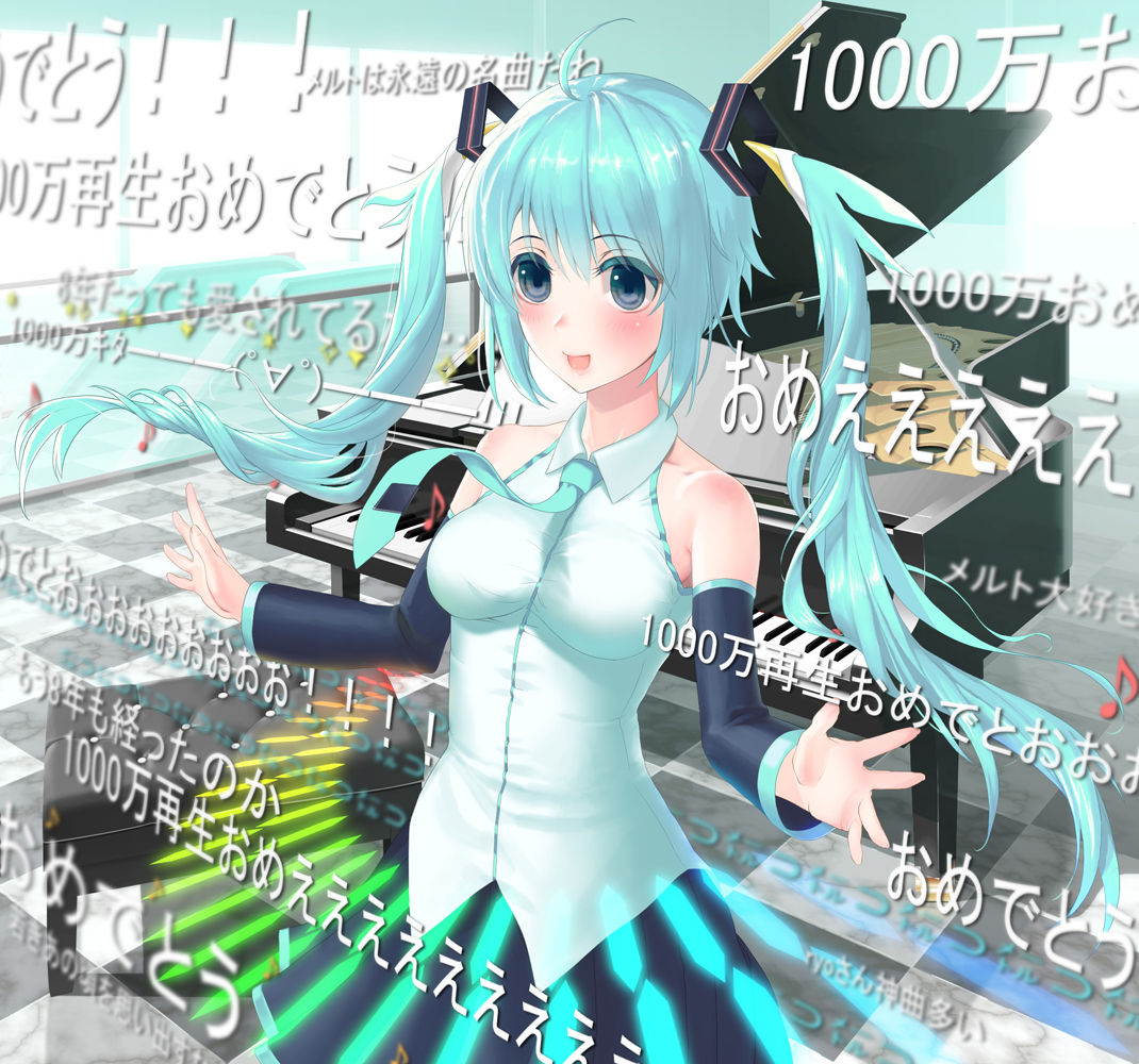 pixiv page 6 full