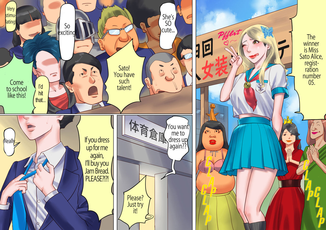 Shemale no Kuni no Alice no Bouken | Shemale Country: Alice's Adventure  UPDATE page 6 full