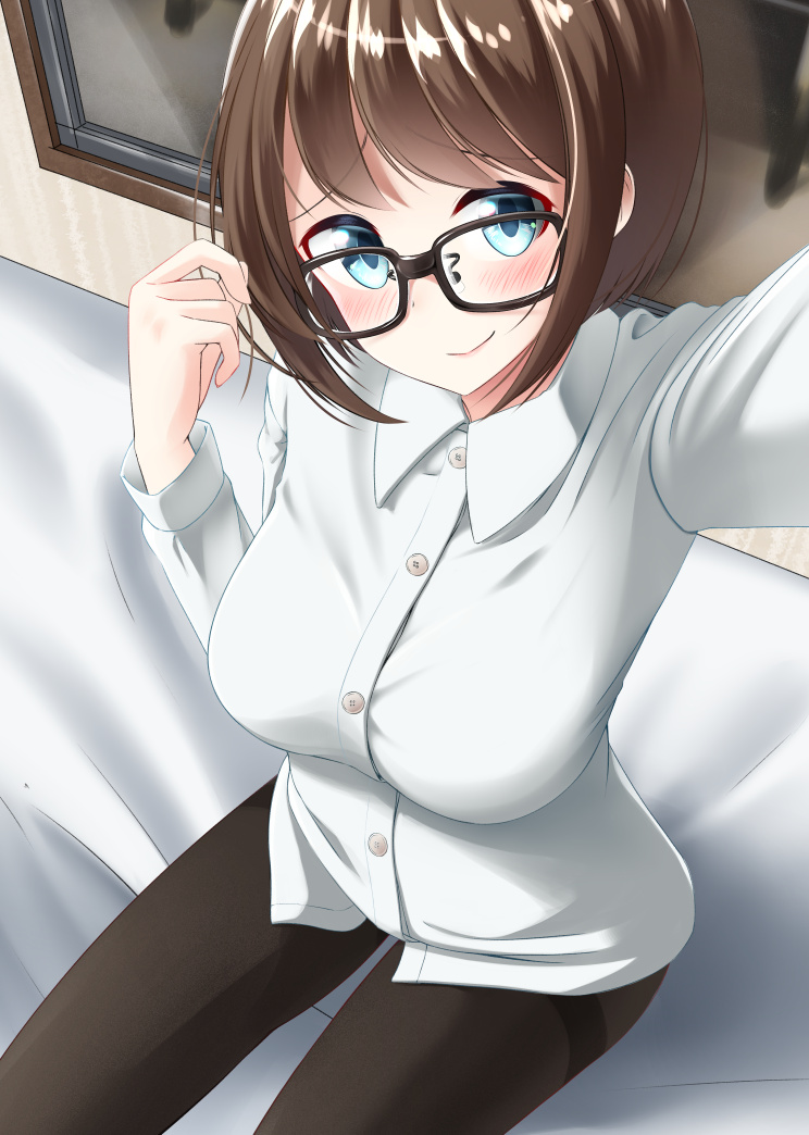 Nekobaka page 7 full