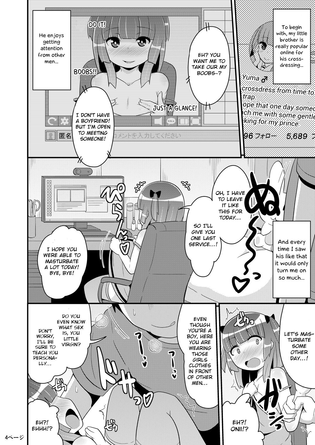 Chinzurena no Shogyou dewa Egakanai Hon page 3 full