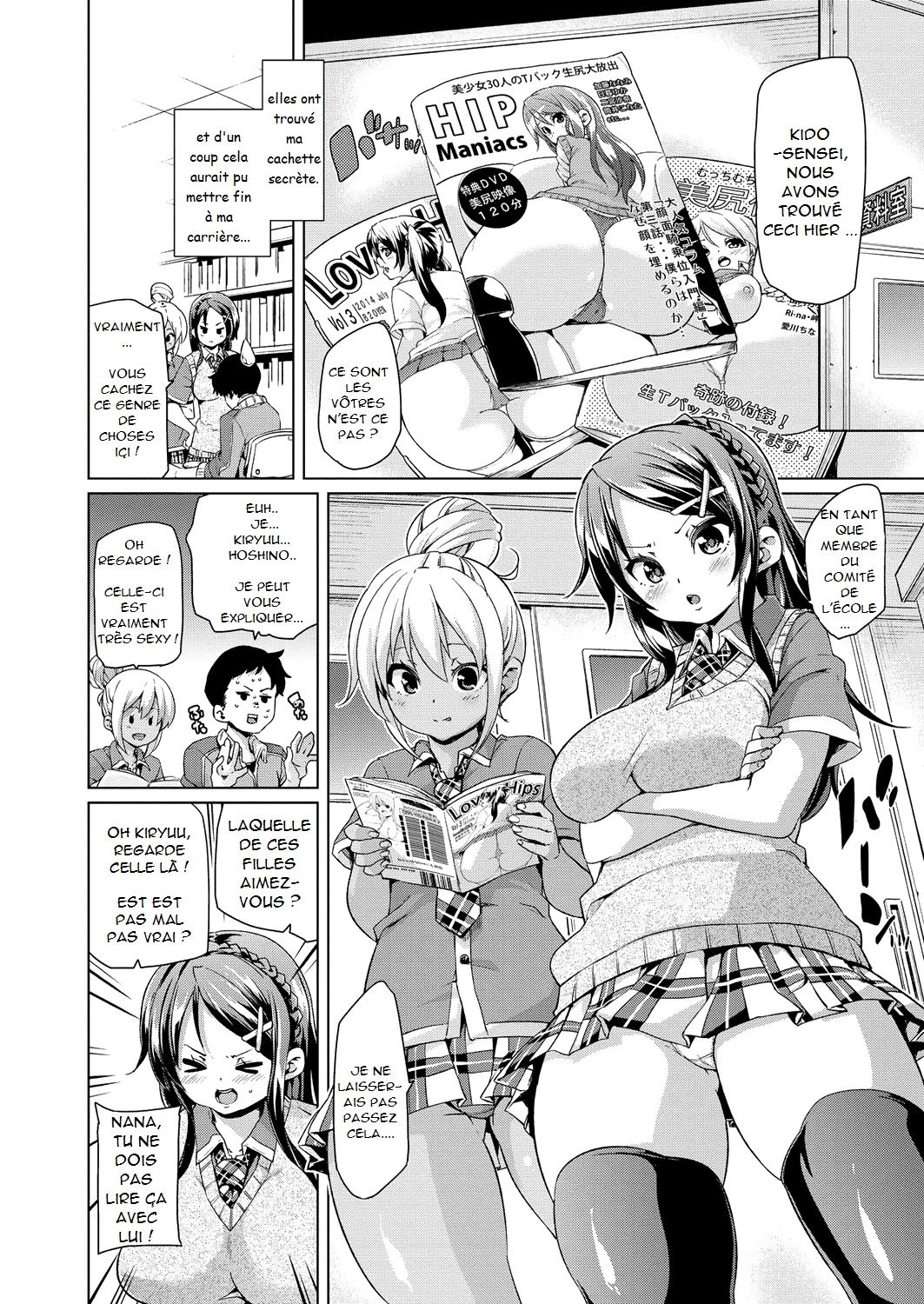 Hips! page 3 full