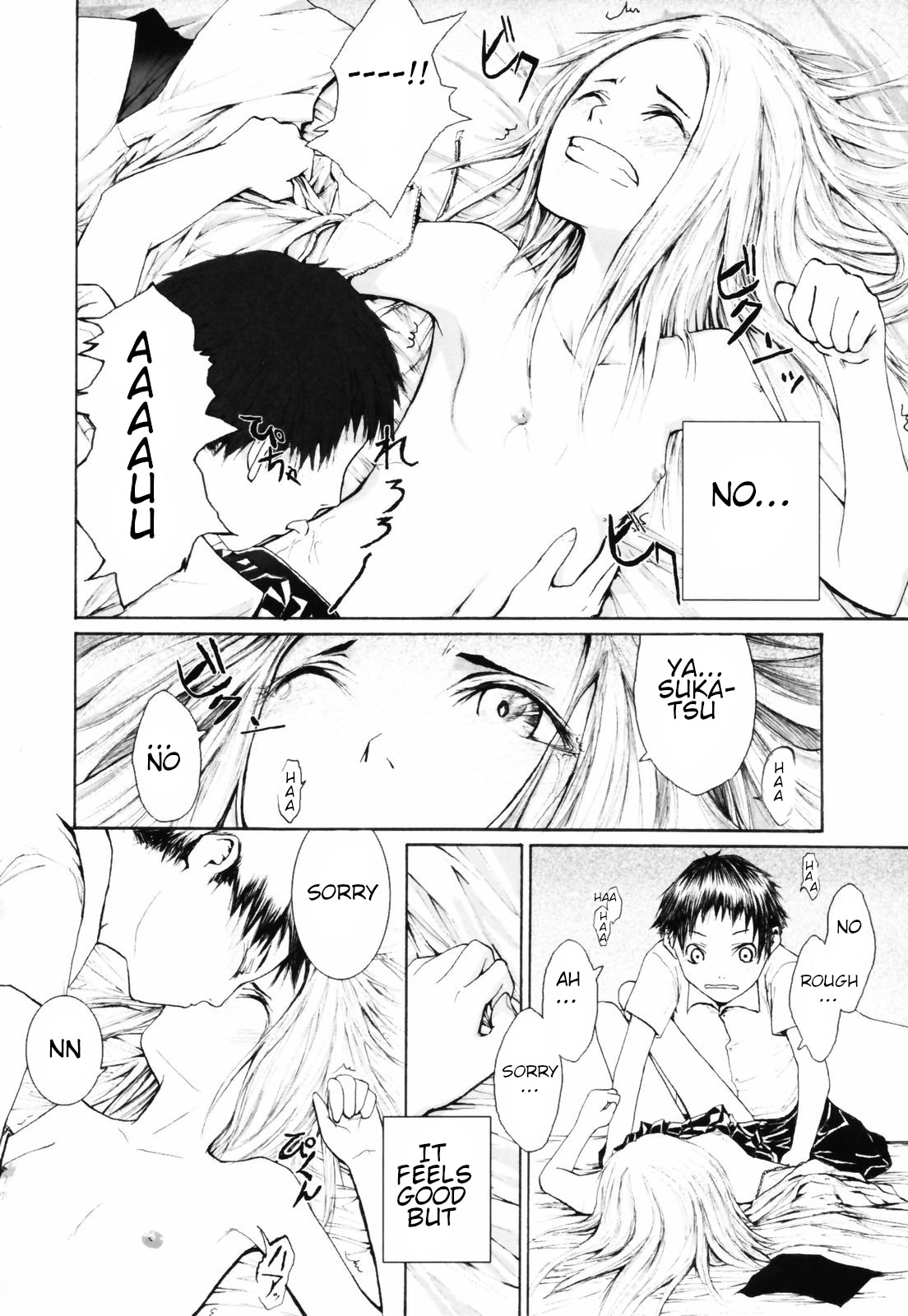 Keasute page 8 full