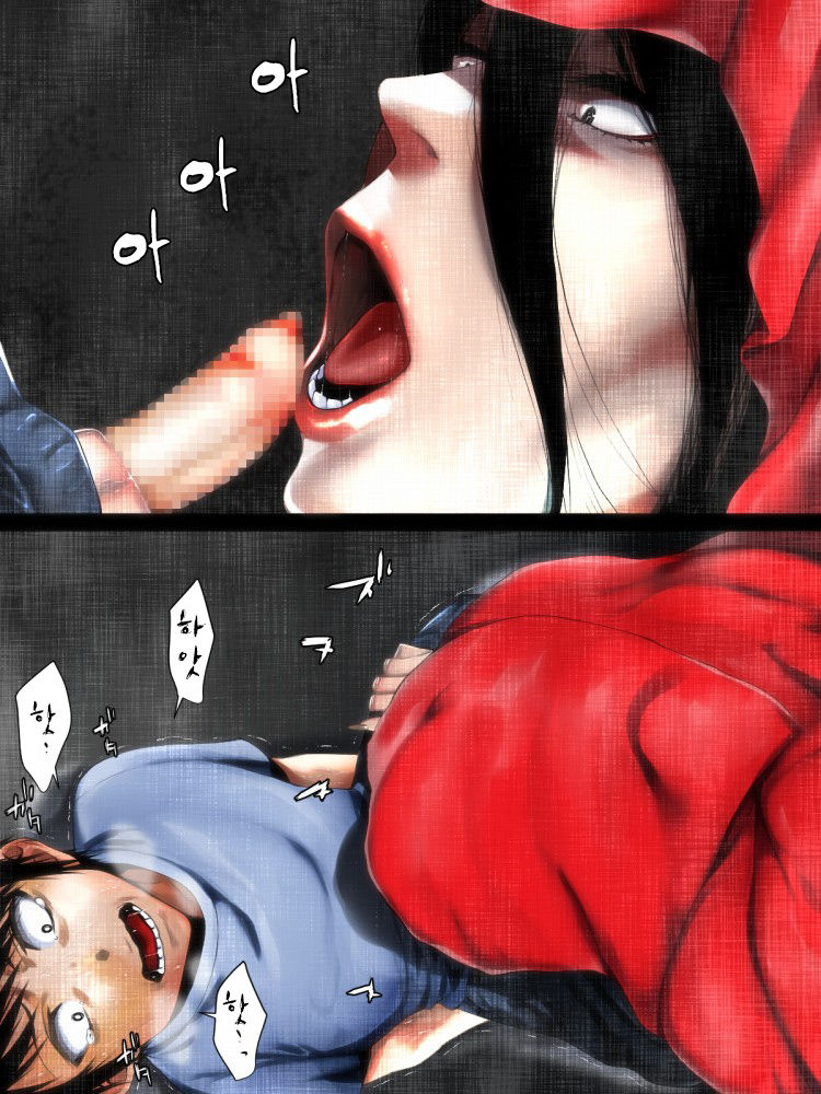 Share ni Naranai Eroi Hanashi - Kyoufu no Kaijin Aka Man○ | 장난 아니게 야한 이야기 공포의 괴인 빨간망토 page 9 full