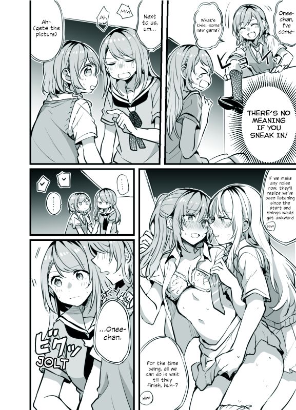 SayoHina Ecchi | Lewd SayoHina page 2 full