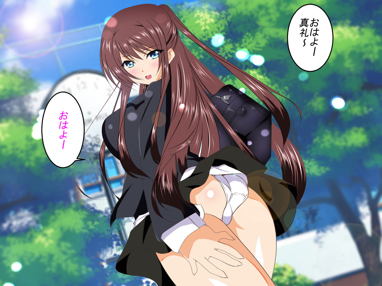 Me no Mae de Kawaii Osananajimi ga Netoraremashita IF Ano Toki Mou Sukoshi no Yuuki ga Areba page 4 full
