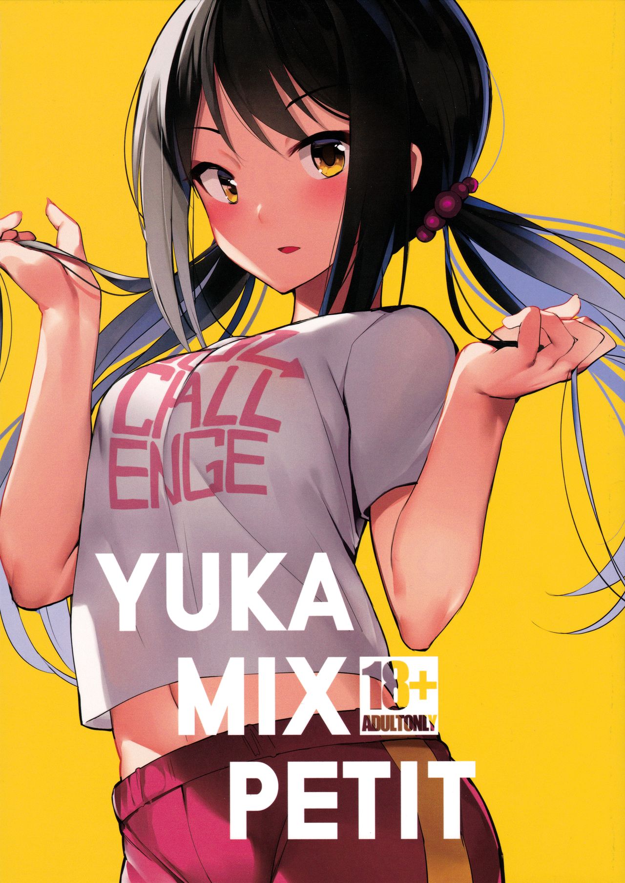 YUKA MIX PETITE page 1 full