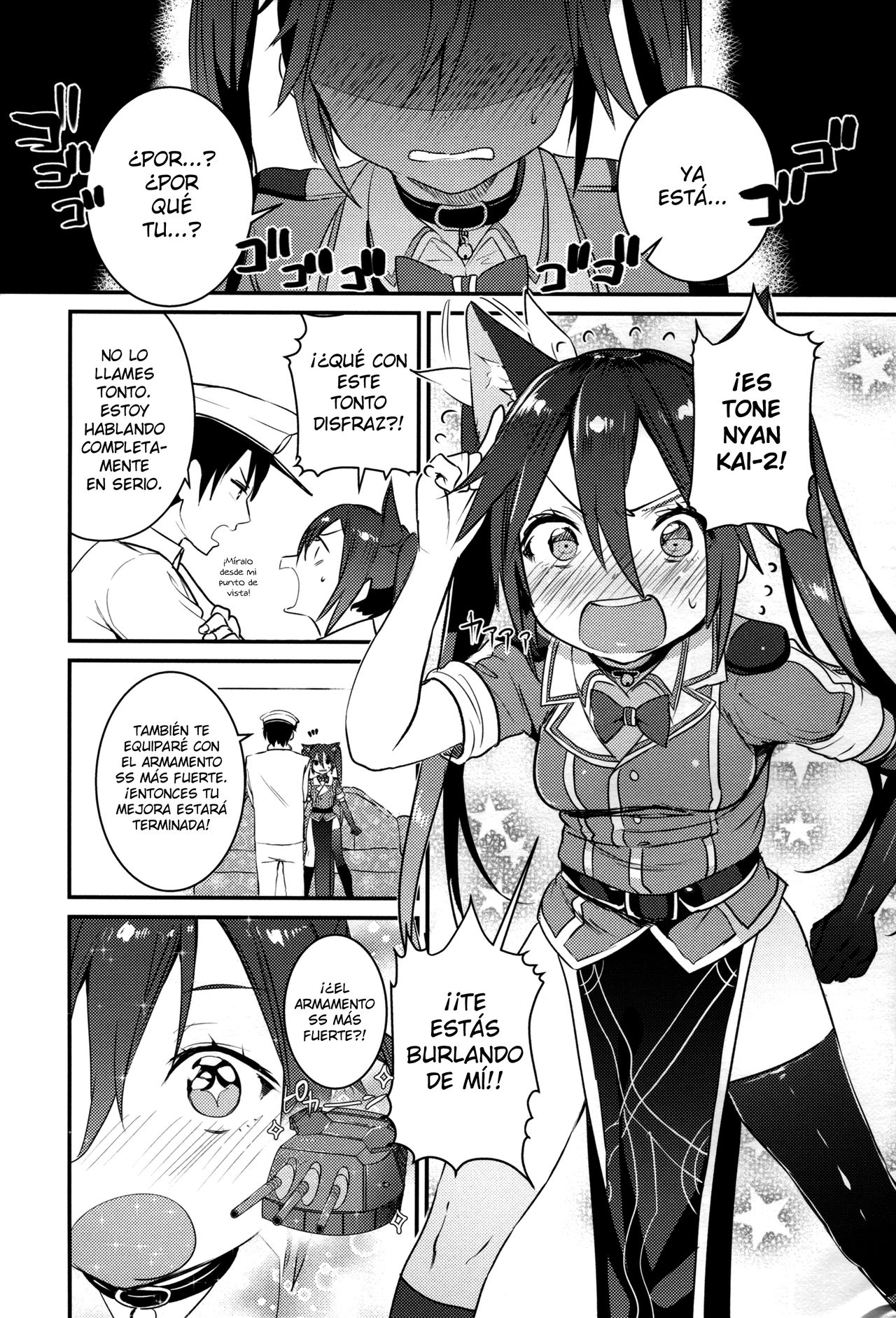 Neko-gata Catapult page 6 full