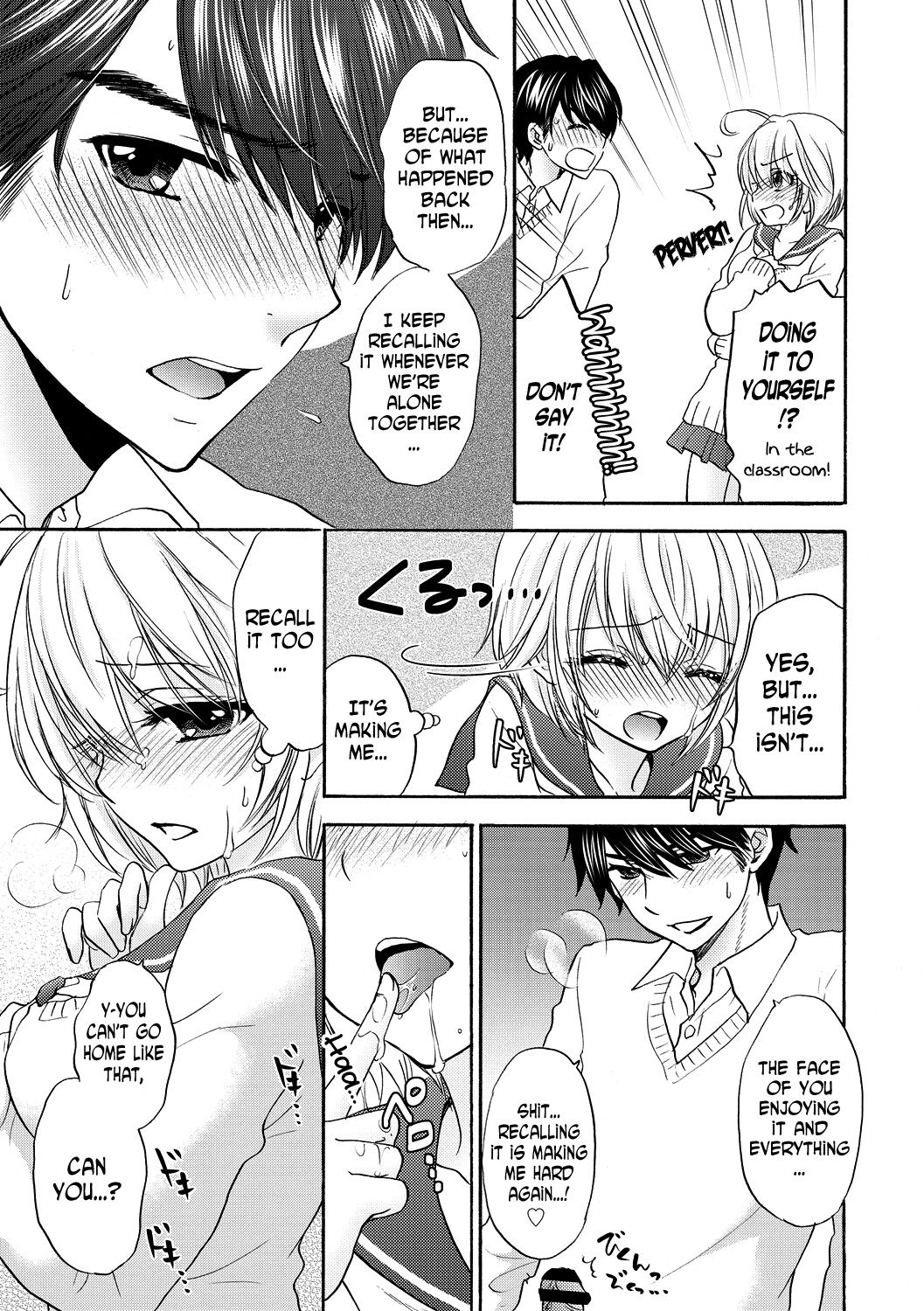 Houkago Love Mode 13 page 5 full