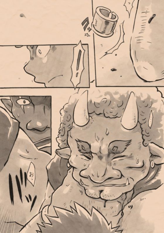 Satoyama no Oni - Ni Jo Nawa Renbo page 8 full