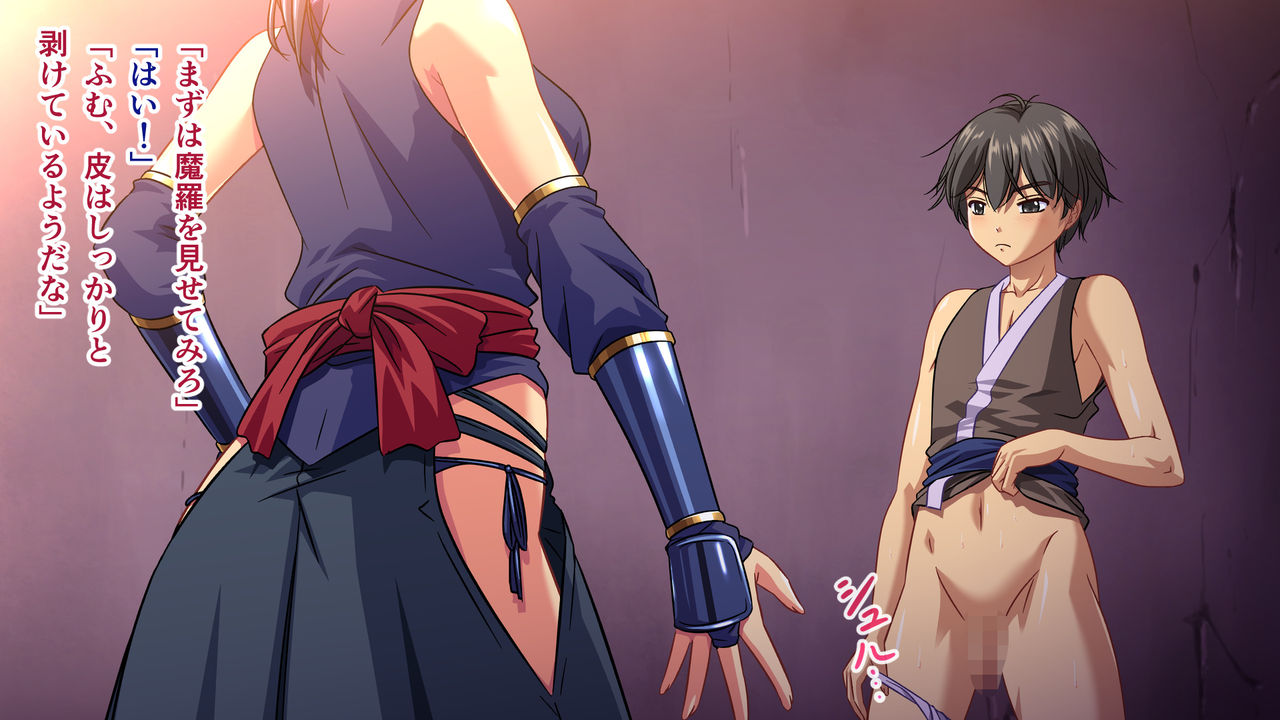 Kunoichi Shishou ga Wakai Otoko ni Seiteki Tokkun o Hodokoshimasu page 6 full