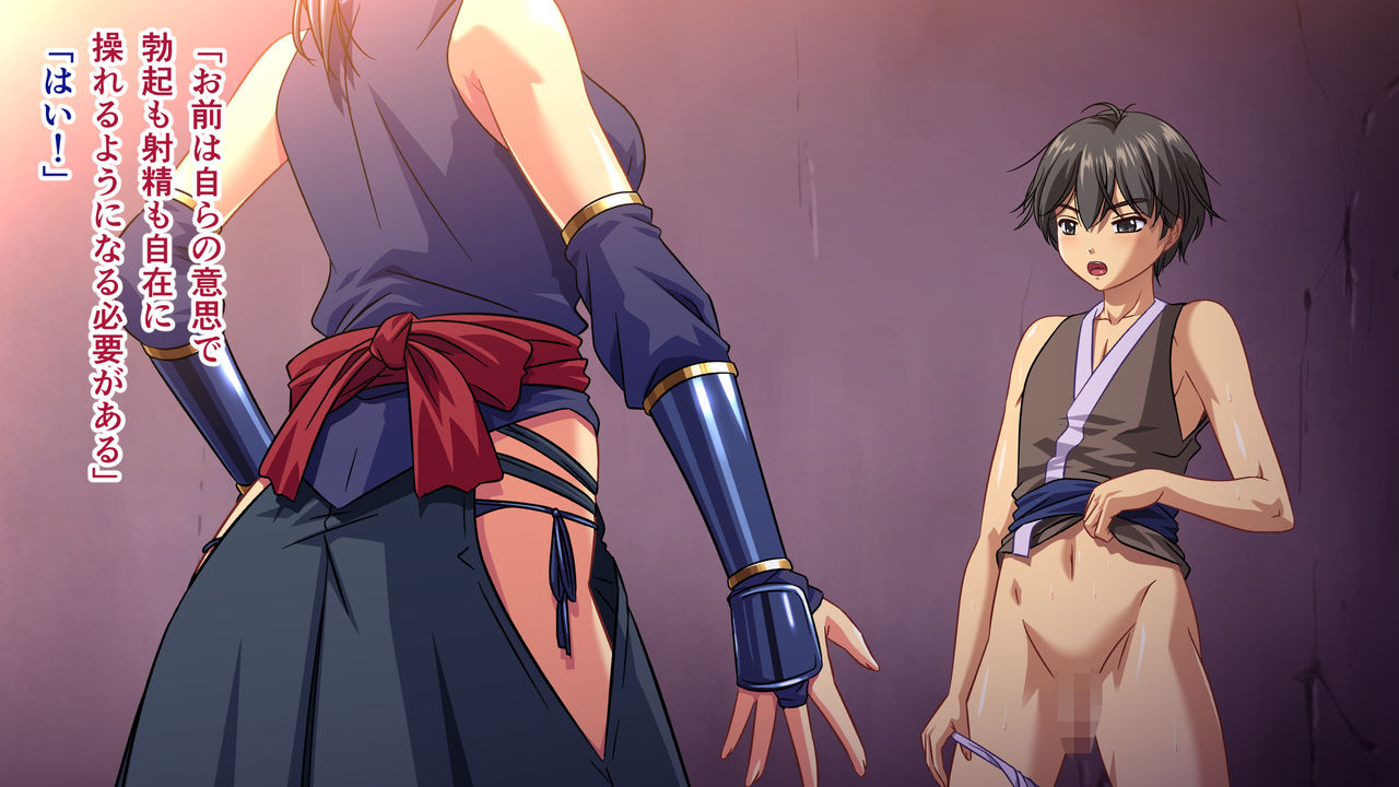 Kunoichi Shishou ga Wakai Otoko ni Seiteki Tokkun o Hodokoshimasu page 7 full