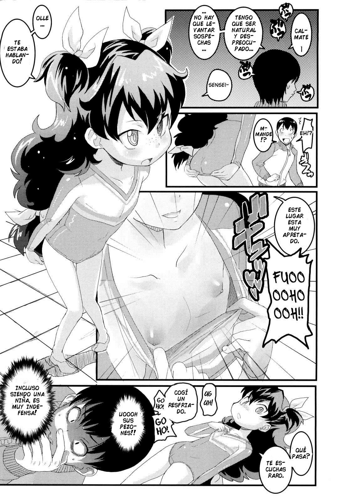 Mad Honey page 4 full