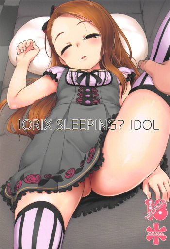 IORIX SLEEPING? IDOL cover