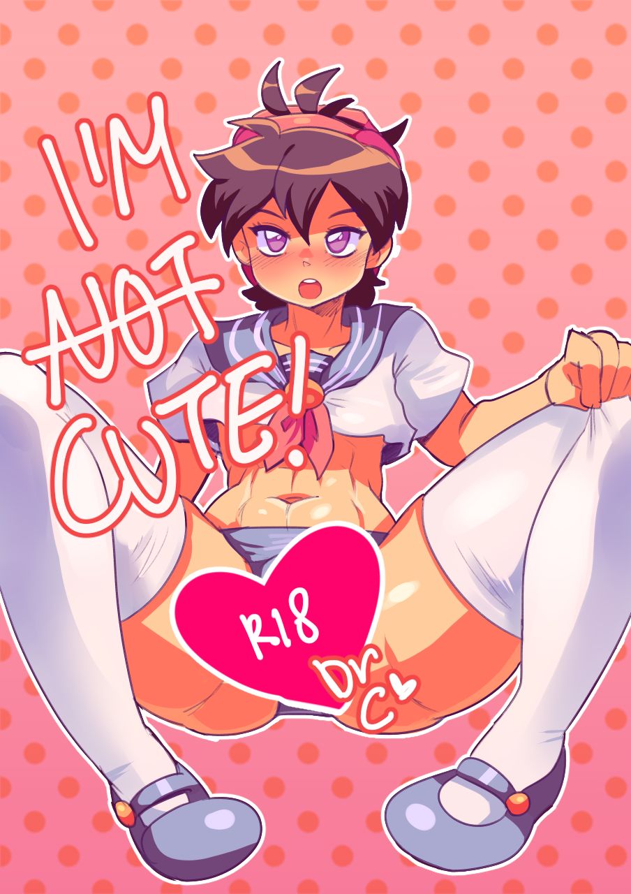 I'm Not Cute page 1 full