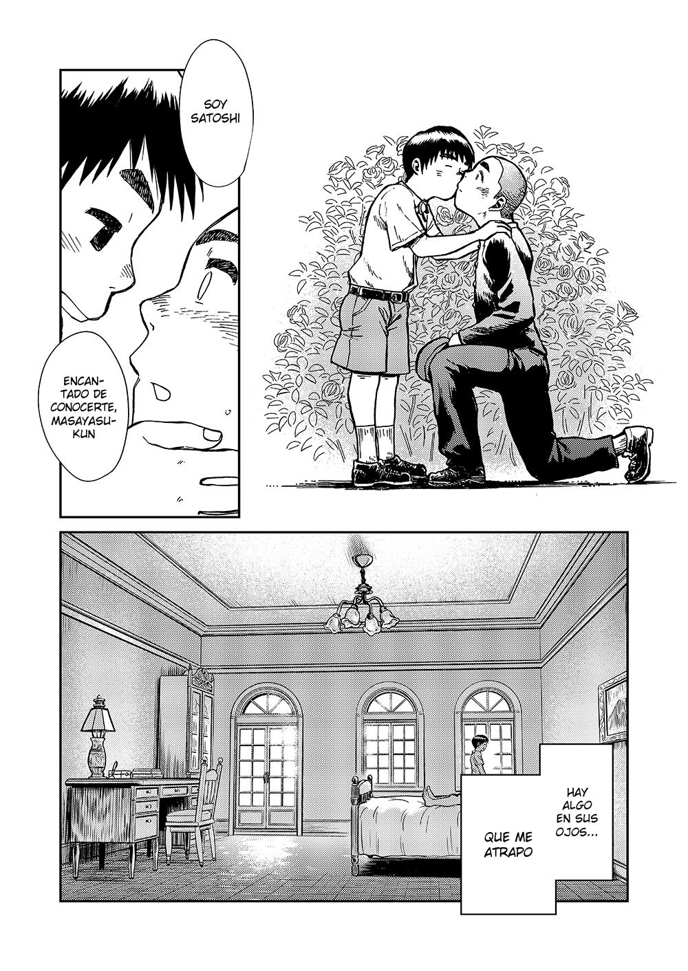 Natsu no niwa ni saku page 4 full