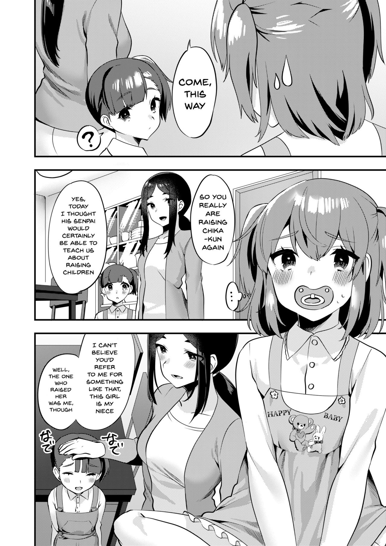 Hello My Pretty Baby 2 page 9 full