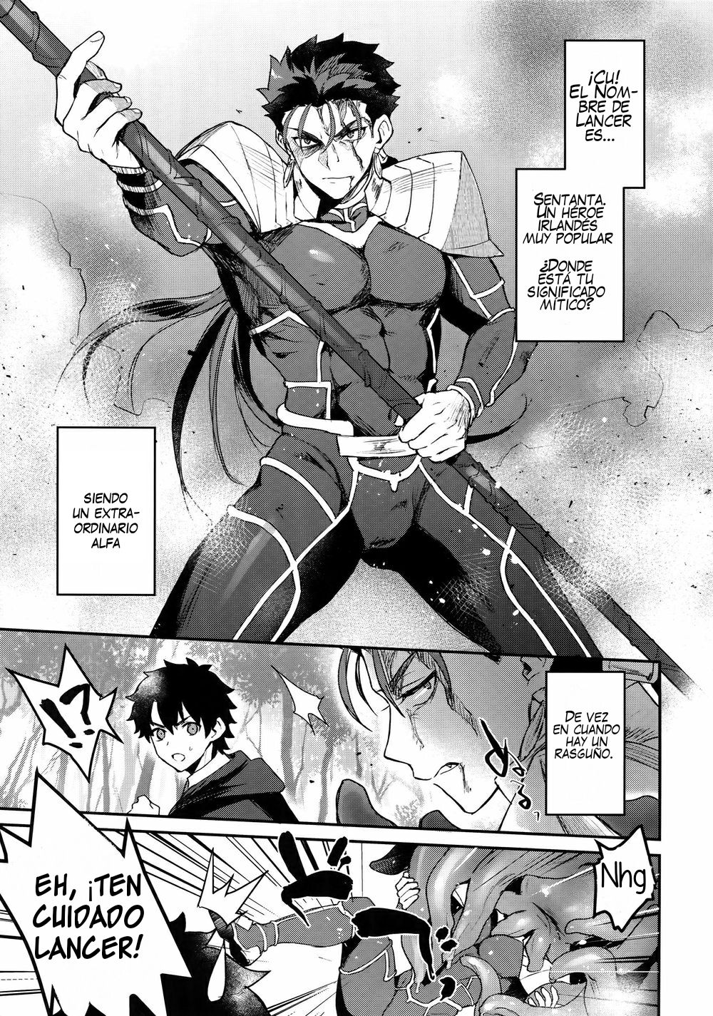 Alpha no Lancer ga Muriyari Omega ni Sarete Hidoi Me ni Au Hanashi page 4 full