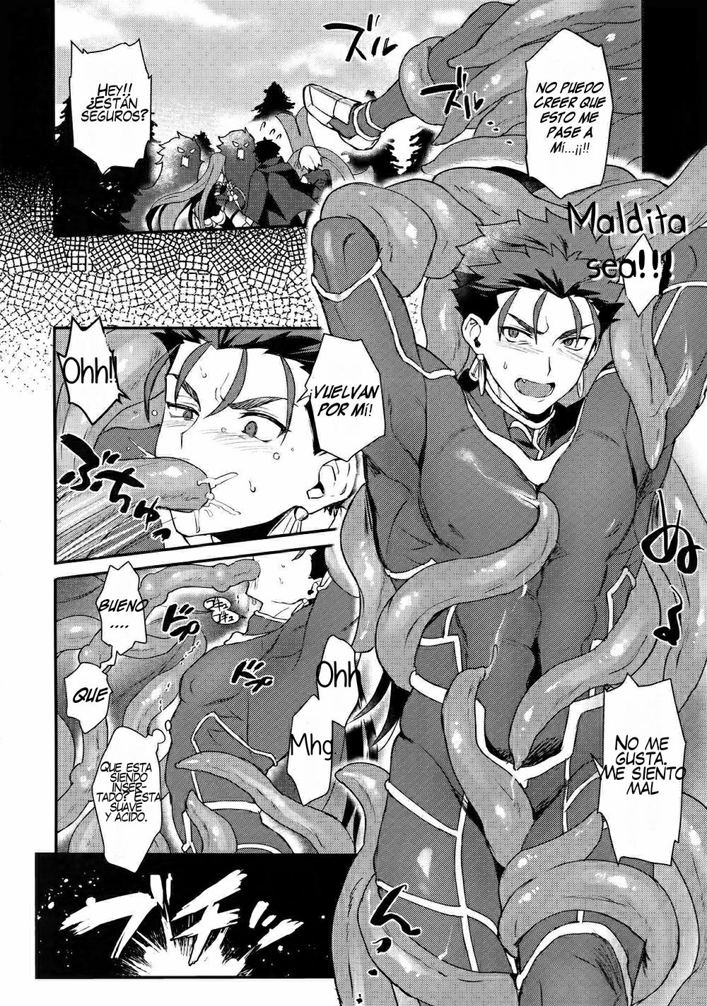 Alpha no Lancer ga Muriyari Omega ni Sarete Hidoi Me ni Au Hanashi page 5 full
