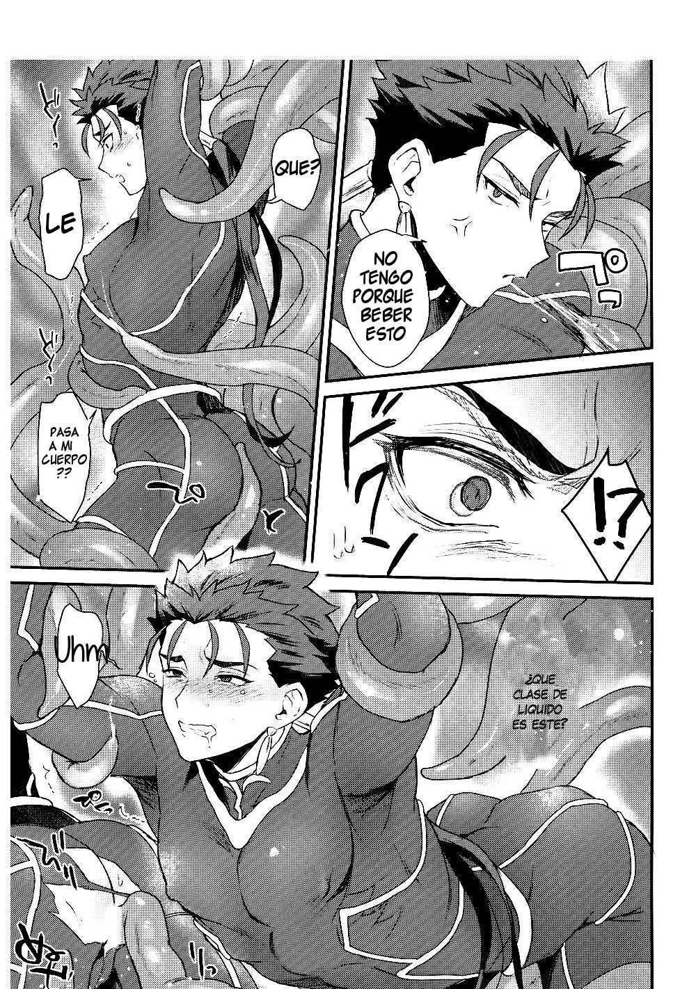 Alpha no Lancer ga Muriyari Omega ni Sarete Hidoi Me ni Au Hanashi page 6 full