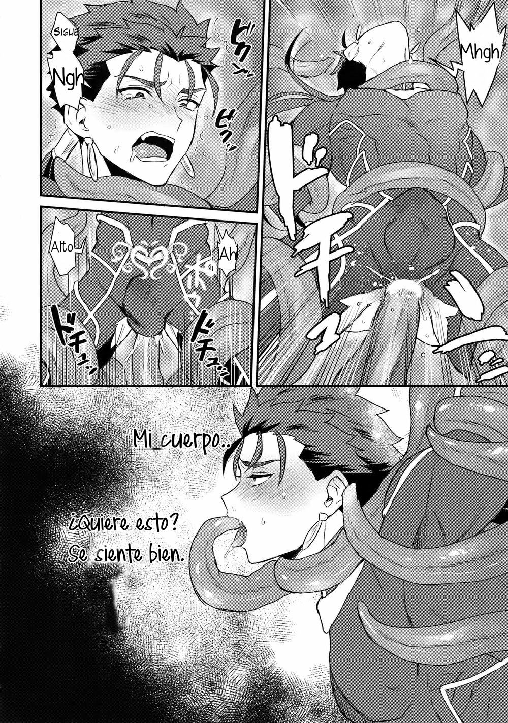 Alpha no Lancer ga Muriyari Omega ni Sarete Hidoi Me ni Au Hanashi page 7 full