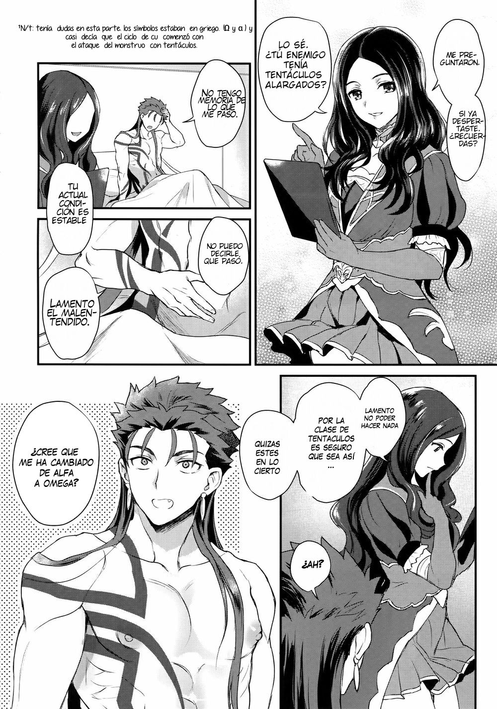 Alpha no Lancer ga Muriyari Omega ni Sarete Hidoi Me ni Au Hanashi page 9 full