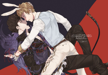 Itaitashikute cover