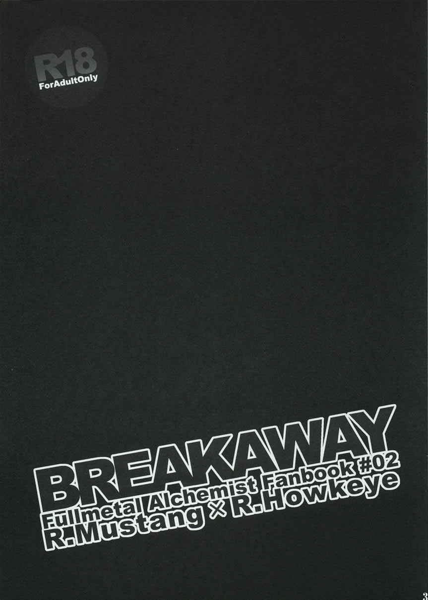 BREAKAWAY page 2 full