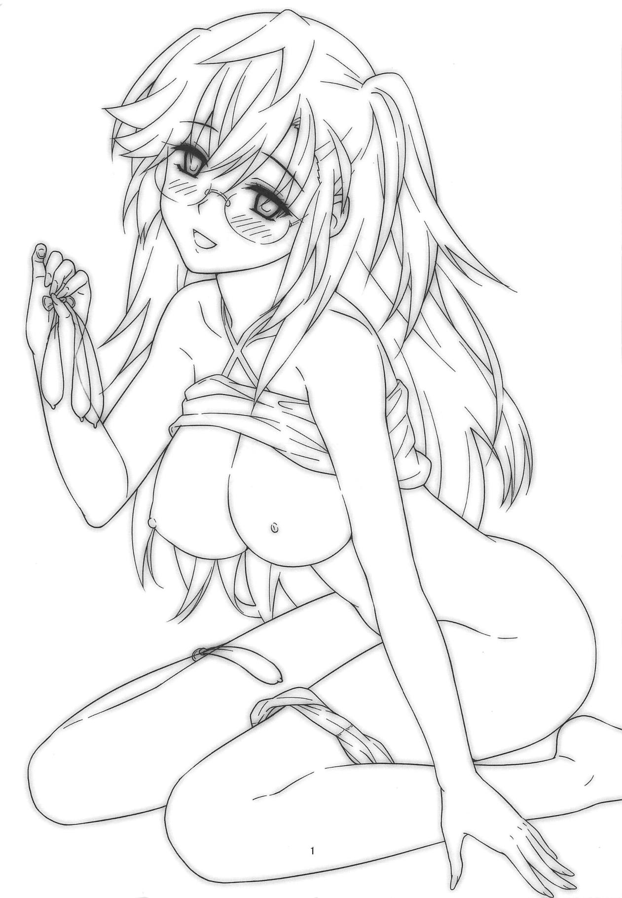 Tsukiiro Nostalgia page 2 full