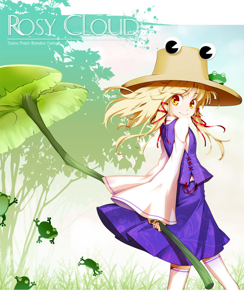 Hong page 7 full