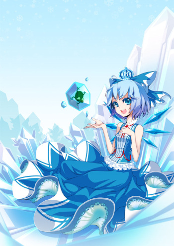 Hong cover