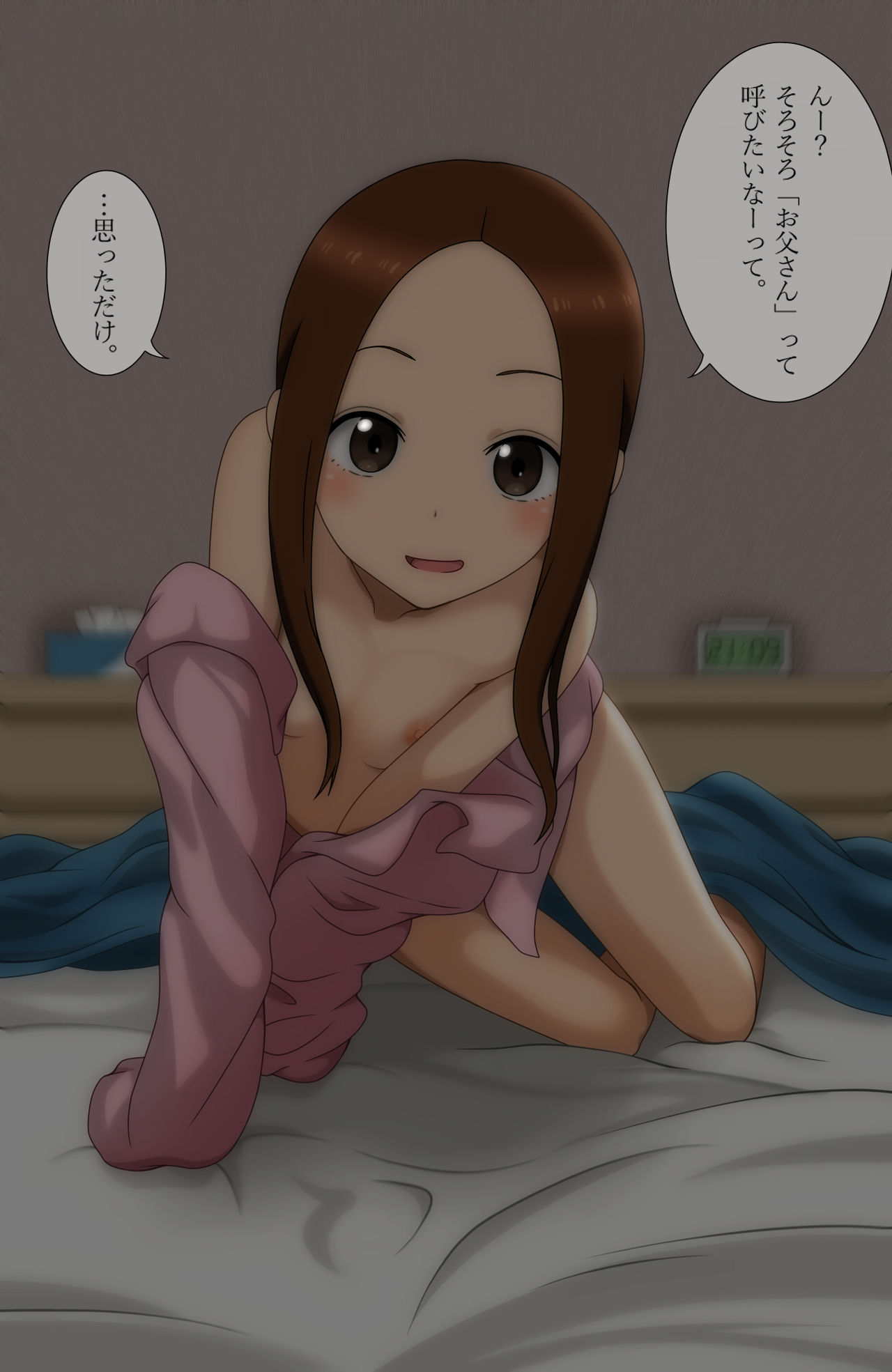 Takagi-san matome page 9 full