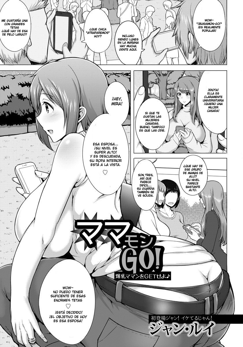 Mamamon Go! page 1 full