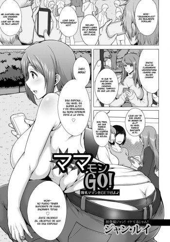 Mamamon Go! cover