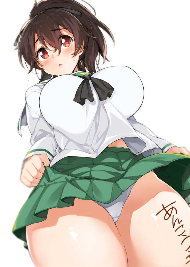 Aburidashi Zakuro page 10 full