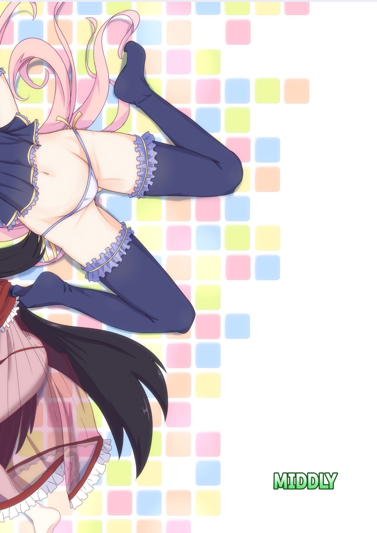 Colorful Connect | 컬러풀 코넥트 page 3 full