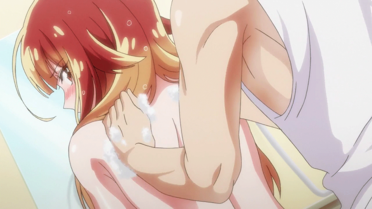 Araiya-san! Ore to Aitsu ga Onnayu de ep.1 animations page 1 full