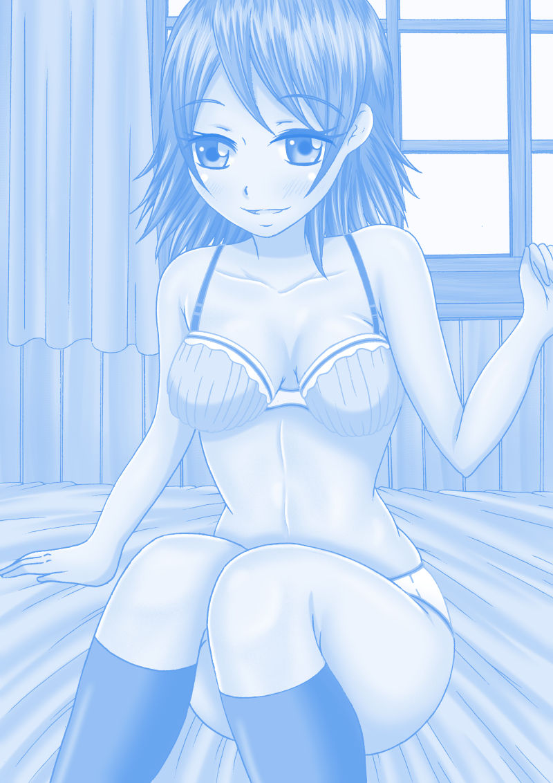You-chan to Tsukiatta node Sex Shimashita page 2 full