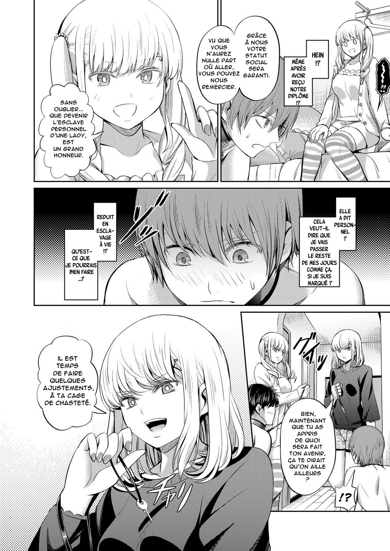 Shihai no Gakusha Kouhen page 8 full