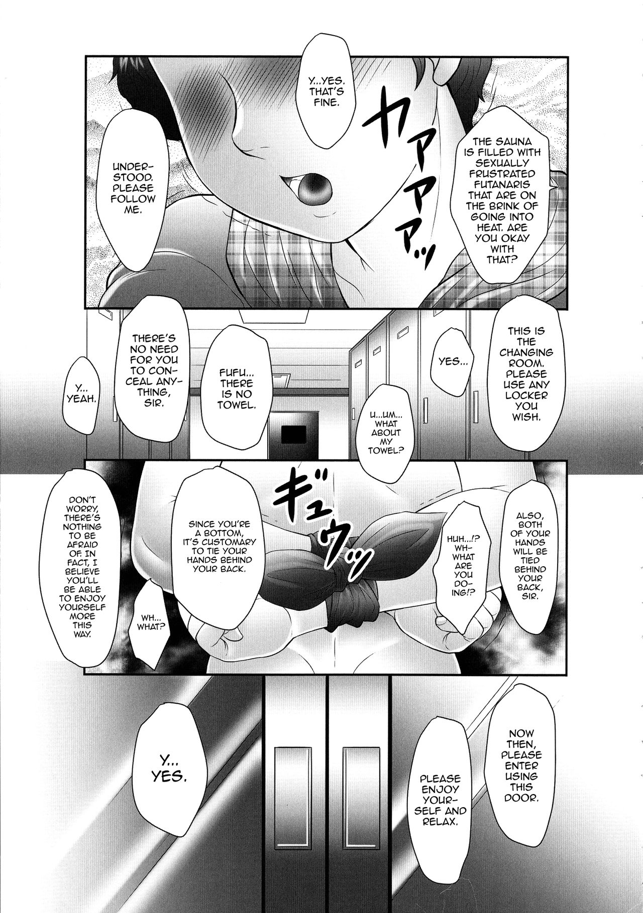 Kawaii Shotakko ga Yuuki wo Dashite Futanari Senyou Sauna ni Icchau! page 8 full
