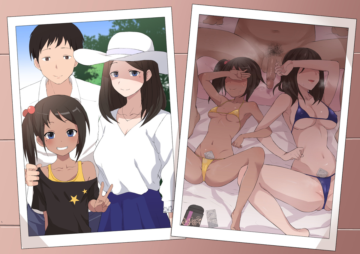 Terasu page 10 full