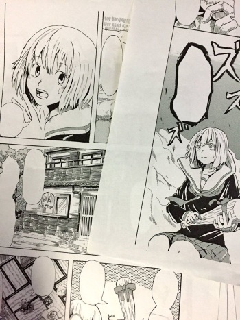 Terasu cover
