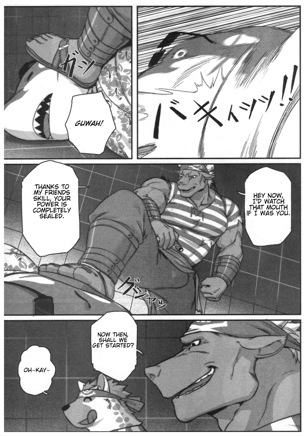 SPLASH page 7 full
