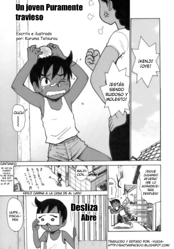Wanpakukko Junjou | Un joven Puramente travieso cover