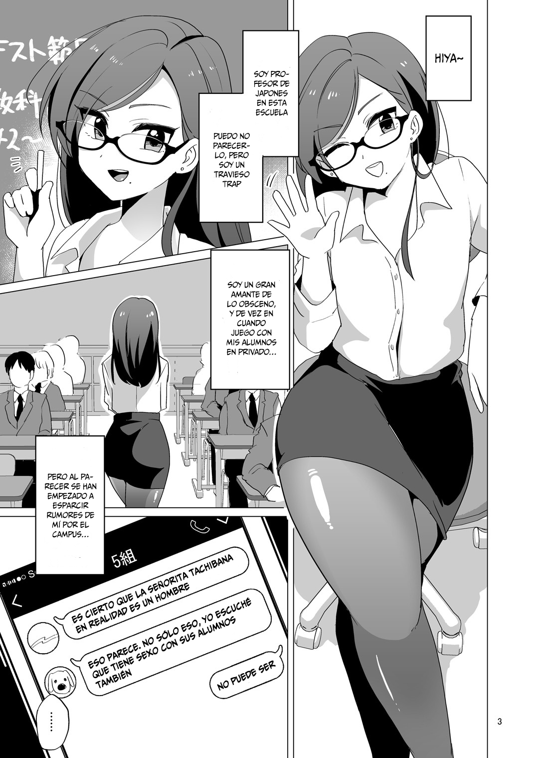 Dosukebe Josou Kyoushi | Super-Pervy Crossdressing Teacher page 4 full