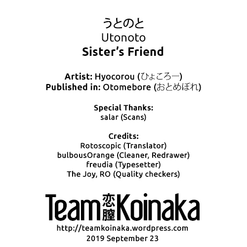 Utonoto | Sister's Friend page 5 full